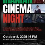 «شب سینمای کوتاه ایران در کانادا» میزبان تولیدات سیاه اجتماعی می‌شود؟! – اخبار سینمای ایران و جهان