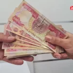 قیمت دینار عراق امروز پنجشنبه 1 آبان 1404 / دینار در آستانه سقوط به کانال پایین‌تر قرار گرفت