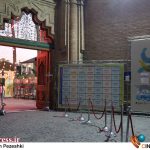 از تبدیل «آئین اختتامیه» به «مراسم رقاصی» تا تذکر جدی «سرپرست معاونت امور هنری» به مراقبت از «تحریف سنت‌ها»! – اخبار سینمای ایران و جهان