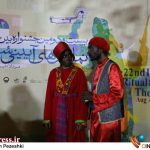 عکس/ اختتامیه بیست و دومین جشنواره «آیین‌های نمایشی و سنتی»