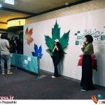 عکس/ نخستین روز «چهل و دومین جشنواره بین‌المللی فیلم کوتاه تهران»