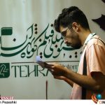 عکس/ دومین روز «چهل و دومین جشنواره بین‌المللی فیلم کوتاه تهران»