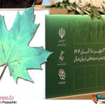 از «نابهنجاری‌های بصری» رها شده تا نگرانی عمیق از حضور «نگاه ول‌انگارانه» بر بستر تولیدات و سرایت آن به کلیت فضای فیلمسازی کوتاه! – اخبار سینمای ایران و جهان