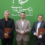 «مصطفی محمودی» به «فیلمنگار» رفت/ «سیدمحمدصادق لواسانی» مدیر روابط عمومی فارابی شد – اخبار سینمای ایران و جهان «مصطفی محمودی» به «فیلمنگار» رفت/ «سیدمحمدصادق لواسانی» مدیر روابط عمومی فارابی شد – اخبار سینمای ایران و جهان