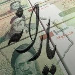 واریز یارانه نقدی مهر1404 دهک‌های یک تا سه + مبلغ – سلام نو