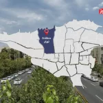 قیمت خانه در منطقه ۵ تهران چقدر است؟ / تنوع قیمتی در آپارتمان‌های غرب تهران + جدول