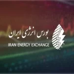 پیشتازی ته‌مانده تصفیه‌شده و نفتای سنگین در فهرست عرضه‌های صادراتی