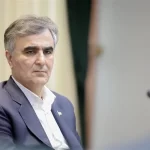 آغاز فرآیند گزیر در بانک آینده آغاز فرآیند گزیر در بانک آینده