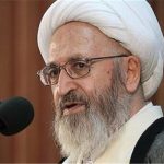 در عقدنامهها، پرداخت مهریه باید عندالاستطاعه باشد – سلام نو در عقدنامهها، پرداخت مهریه باید عندالاستطاعه باشد – سلام نو