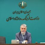 با همایون شجریان درباره برگزاری کنسرت خیابانی گفت‌وگو خواهیم کرد – سلام نو