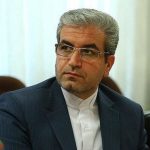 جزئیات ضرب و شتم یک معلم در آموزش و پرورش شهرستان مهران – سلام نو