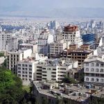 بازار مسکن دوباره رونق گرفت/ هر متر مربع مسکن در تهران ۱۰۶ میلیون تومان – سلام نو