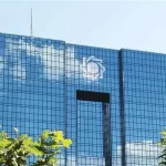 از «تات» تا «آینده» / بحرانی‌ترین بانک ایران چگونه به پایان راه رسید؟