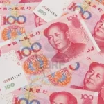 یوان به گرفتن جای پوند نزدیک شد