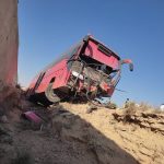 سقوط اتوبوس به دره‌ در جاده دماوند -فیروزکوه / تعداد فوتی‌ها و محل سقوط