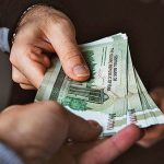 میزان حداقل حقوق بعد از حذف چهار صفر + فیبم