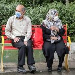 اطلاعیه مهم برای مستمری‌بگیران / بازماندگان مستمری‌بگیر بخوانند