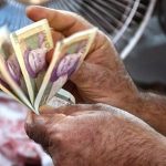 تاکید پزشکیان بر تغییر نحوه محاسبه و پرداخت حقوق‌ها