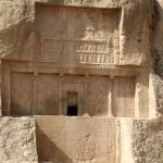 تصاویر جذاب و کمتر دیده شده از داخل آرامگاه داریوش دوم را ببینید تصاویر جذاب و کمتر دیده شده از داخل آرامگاه داریوش دوم را ببینید