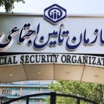 خبرخوش برای خانم‌ها / بیمه تامین اجتماعی رایگان شد