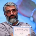 واکنش پژمان جمشیدی به اتهامات علیه خودش/ خیلی نامرد هستید! +ویدئو واکنش پژمان جمشیدی به اتهامات علیه خودش/ خیلی نامرد هستید! +ویدئو