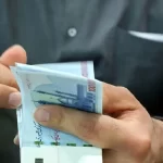 شگفتانه دولت درباره واریز حقوق با مبلغ شگفت انگیز / کارمندان بخوانند