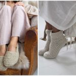 جدیدترین مدل‌های پاپوش بافتنی زنانه برای پاییز و زمستان