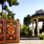 حجاب چهره جان میشود غبار تنم / خوشا دمی که از آن چهره پرده برفکنم حجاب چهره جان میشود غبار تنم / خوشا دمی که از آن چهره پرده برفکنم