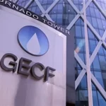 آیا اوپک گازی در راه است؟