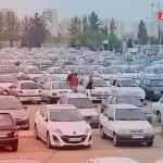 قیمت خودرو امروز ۱۵ مهر ۱۴۰۴ / همسویی بازار خودرو با نرخ دلار + جدول قیمت خودرو امروز ۱۵ مهر ۱۴۰۴ / همسویی بازار خودرو با نرخ دلار + جدول