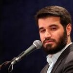 عکس یخچال خانه مداح معروف با شعار مرگ بر اسرائیل – سلام نو