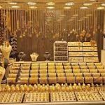 ریزش شدید قیمت ها در بازار طلا و سکه – سلام نو