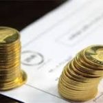 قیمت طلا و سکه امروز 2 آبان 1404/ سکه امامی ١١٣ میلیون و ۶٩٠ هزار تومان شد – سلام نو