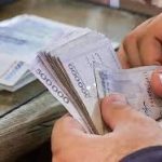 پرداخت وام ضروری۵۰ میلیون تومانی به بازنشستگان – سلام نو