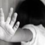 جزئیات ماجرای آزار جنسی یک کودک معلول در مرکز توانبخشی کلاردشت – سلام نو