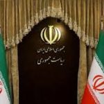 واکنش دولت به ادعای دریافت حقوق نجومی از پتروشیمی جم – سلام نو