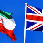 انگلیس بانک تجاری ایران و اروپا تحریم کرد – سلام نو