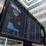 پیش بینی بورس برای فردا دوشنبه 14 مهر 1404 – سلام نو