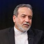 سفر عراقچی به اوگاندا – سلام نو