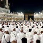 آموزش کامل پیش ثبت‌نام حج تمتع ۱۴۰۵ از امروز + فیلم – سلام نو