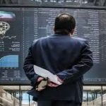 پیش بینی بورس برای فردا دوشنبه 21 مهر 1404 – سلام نو