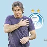 برنامه هیئت مدیره استقلال برای ساپینتو مشخص شد – سلام نو