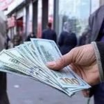 نرخ دلار به 111 هزار و 550 تومان رسید – سلام نو
