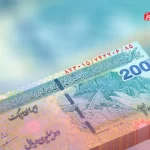 جمع کردن یک میلیارد تومان چقدر طول می‌کشد؟