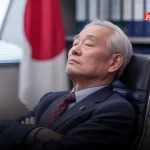 49 درصد از شرکت‌های ژاپنی دست‌کم یک کارمند دارند که عملا هیچ نقشی ندارد!