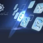 امکان فروش ارز کالاهای انتهای زنجیره فولادی و فرآورده نفتی در تالار دوم مرکز مبادله فراهم شد