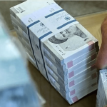 آمار بانک‌ها با بیشترین و کمترین وام ازدواج پرداختی منتشر شد – سلام نو