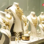 سقفشکنی قیمت طلا و سکه در سایه خیز اونس طلا برای فتح قله ۳۹۰۰ دلاری سقفشکنی قیمت طلا و سکه در سایه خیز اونس طلا برای فتح قله ۳۹۰۰ دلاری