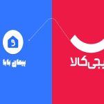 بهترین فروشگاه‌های اینترنتی لوازم خانگی در ایران • مجله تصویر زندگی