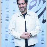 عکس احساسی پدر و پسری شهاب حسینی